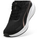 Puma Skyrocket Lite